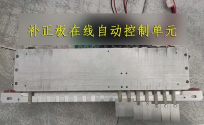 攻克技术！高同装备联合某光电技术研究所在真空镀膜补正板在线自动控制单元技术中获新突破！